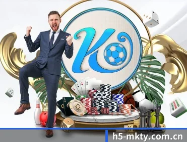 MK体育 APP 深度功能